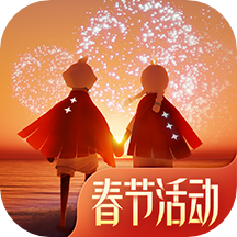 光遇手游小7账号版