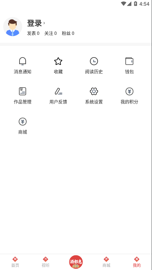 截图1