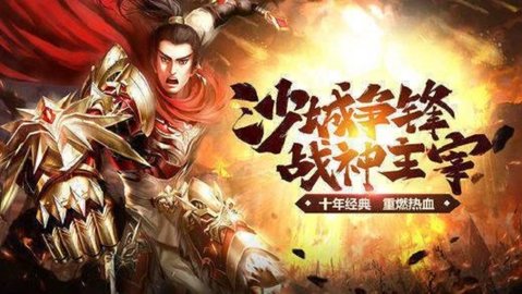截图1