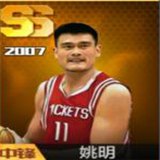 最强NBASS球员图片6