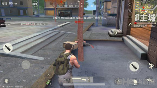 荒野行动图片