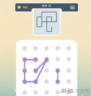 点线交织第81关截图3