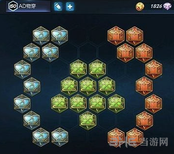 王者荣耀百穿铭文图片