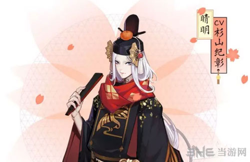 阴阳师截图1