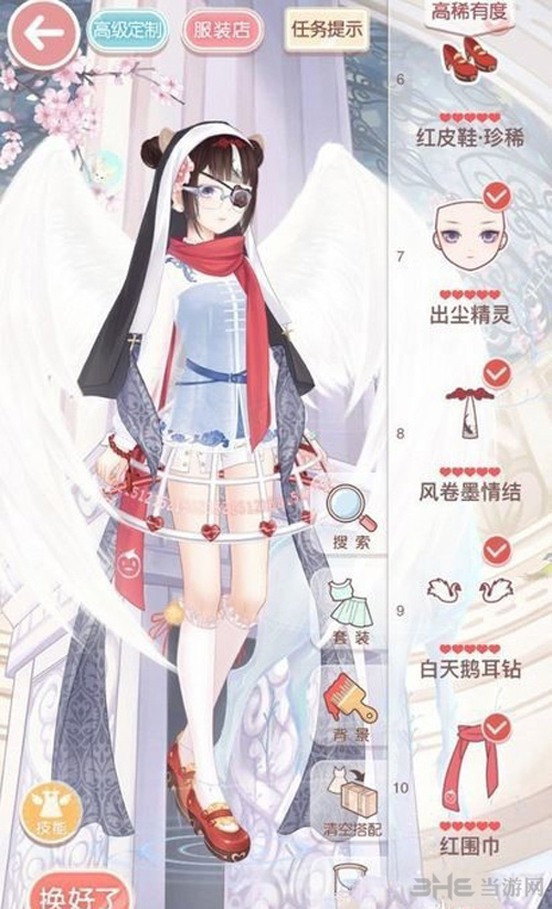 奇迹暖暖魔力马戏团2