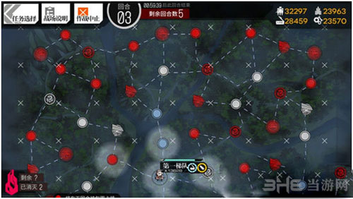 少女前线截图2