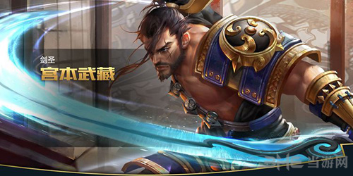王者荣耀图片1