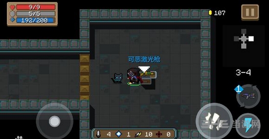 元气骑士可恶激光枪图片1