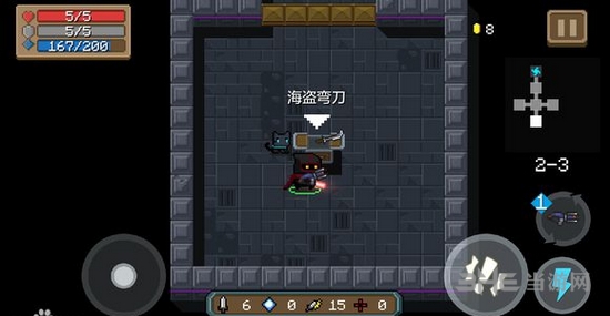 元气骑士海盗弯刀图片1