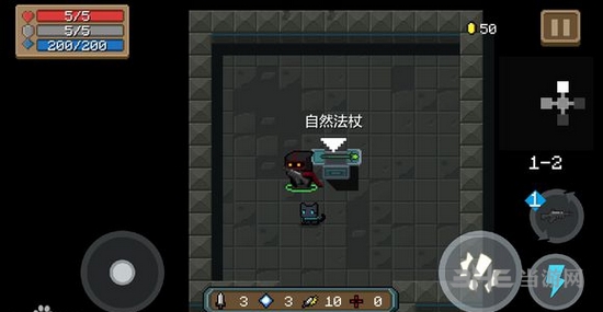 元气骑士自然法杖图片1