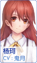 元气偶像季图片1