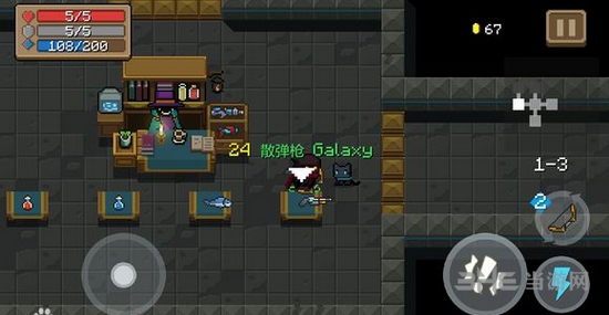 元气骑士散弹枪Galaxy图片1