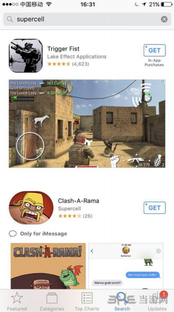 矿星之争appstore界面图片1