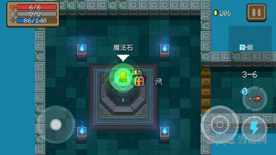 元气骑士魔法石图片4