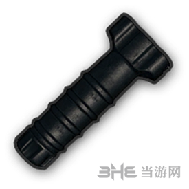 绝地求生刺激战场垂直握把图片
