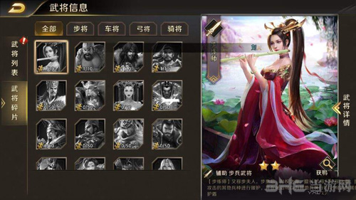 真龙霸业图片1