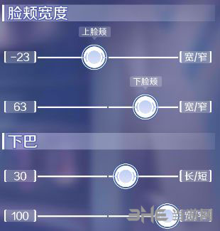 QQ炫舞手游陈伟霆2
