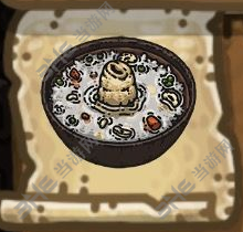 黑暗料理王象拔海鲜粥图片