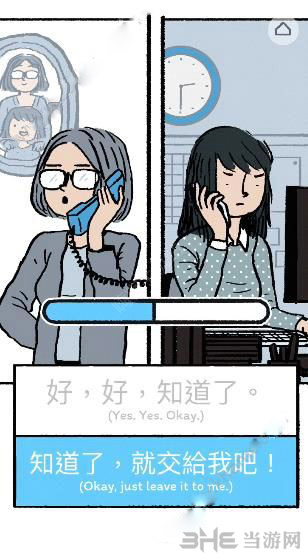 Florence图片6