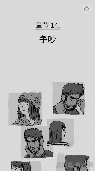 Florence图片5