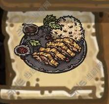 黑暗料理王海南鸡饭图片