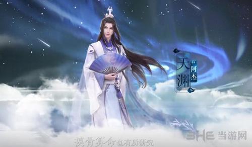 云裳羽衣图片