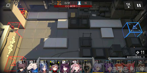 明日方舟1-4图片2