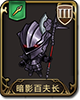 梦幻模拟战图片