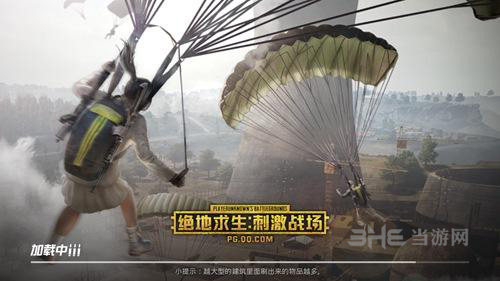 刺激战场KDA图片2