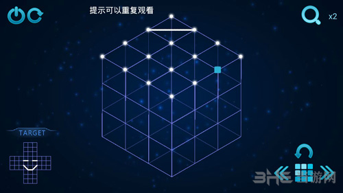 Zasa极限烧脑之旅第7关图片2