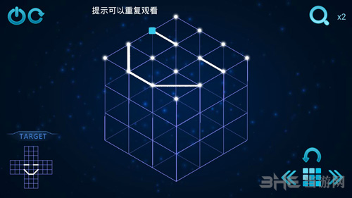 Zasa极限烧脑之旅第7关图片5