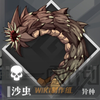 一零计划截图2
