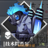 一零计划5-101