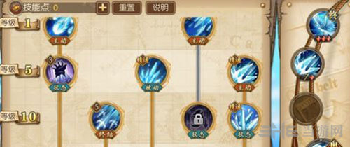 航海王燃烧意志青雉技能2