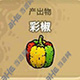 黑暗料理王图片