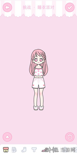 装扮少女睡衣派对2