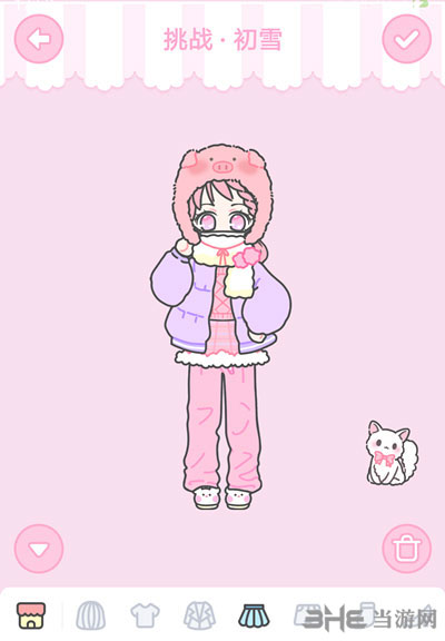 装扮少女初雪