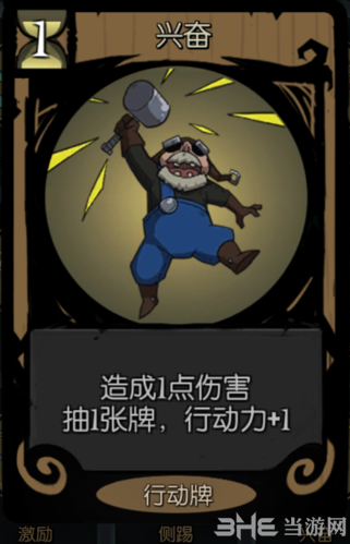 月圆之夜游侠抽卡流图片3