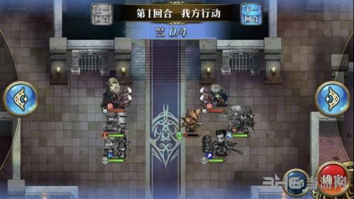 《梦幻模拟战》真魔剑阿鲁哈萨托图1
