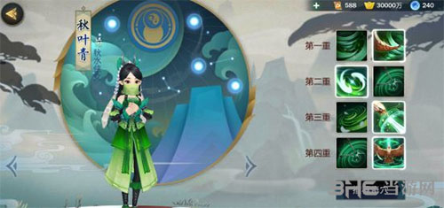 剑网3指尖江湖