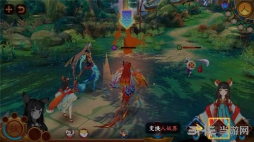 云梦四时歌图