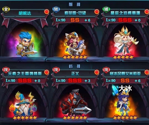 古代战争放置救世主