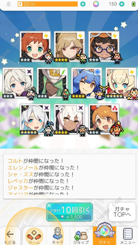 弹射世界武器觉醒方法图