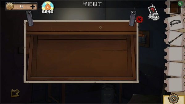 密室逃脱绝境系列11游乐园第二关攻略5