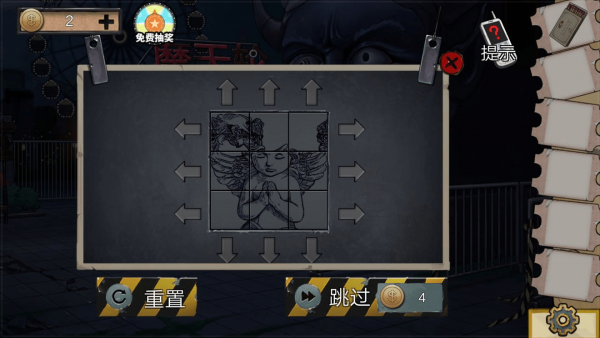 密室逃脱绝境系列11游乐园第五关攻略1