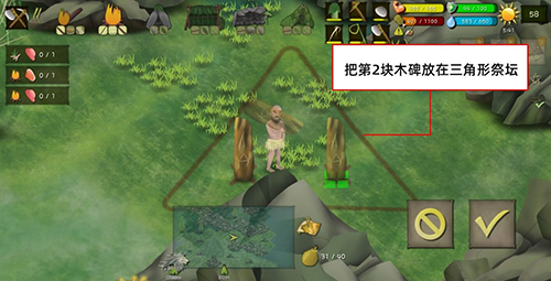 挨饿荒野图片