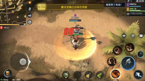 猎手之王图片10
