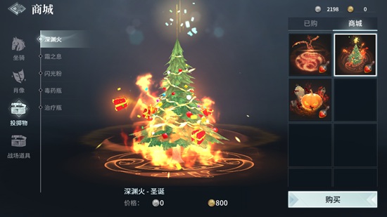 猎手之王图片25