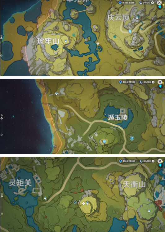原神气球草图