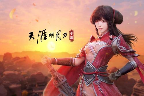 天涯明月刀手游叶知秋图